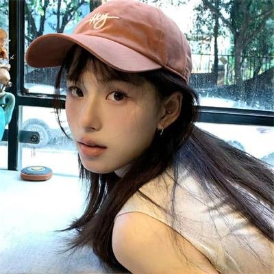 安家